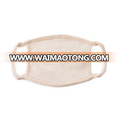 China wholesale baby mask high quality organic cotton baby mask